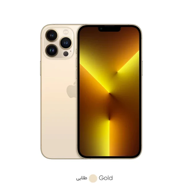 گوشی موبایل اپل مدل iPhone 13 Pro Max ZDA تک سیم‌ کارت ظرفیت 256 گیگابایت و رم 6 گیگابایت - نات اکتیو پارت نامبر F - Image 3