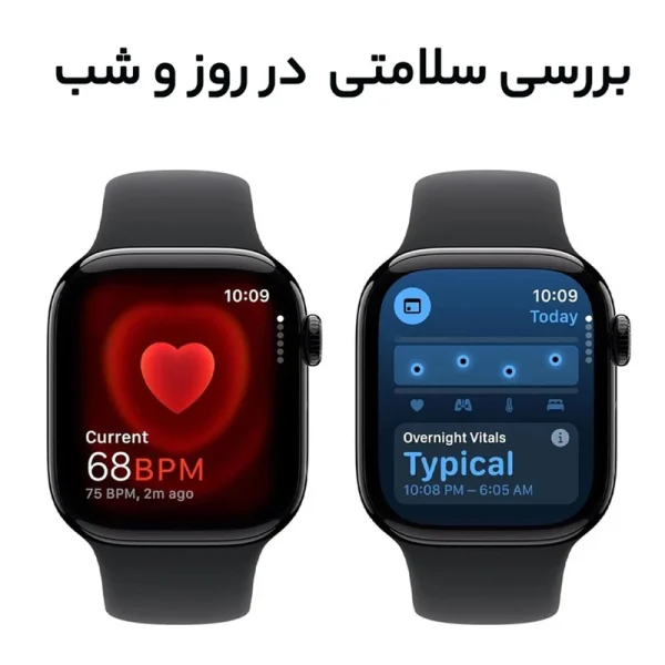 ساعت هوشمند اپل مدل Series 10 42mm Aluminum بند سیلیکونی - Image 3
